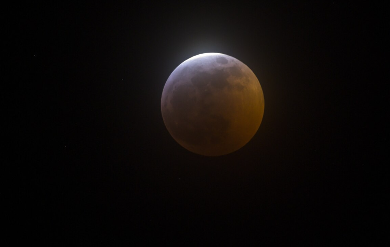 Tierra tendrá una nueva luna